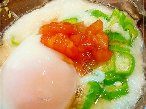 山芋・オクラ・半熟卵トロトロdeパワーアップ♪